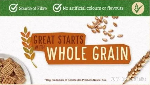 跨界融合與農業新動向 伊利小米聯手推白科技，精制果酒蘭舟獲融資，棉花種植引關注